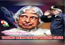 Young Democrats Youth Club